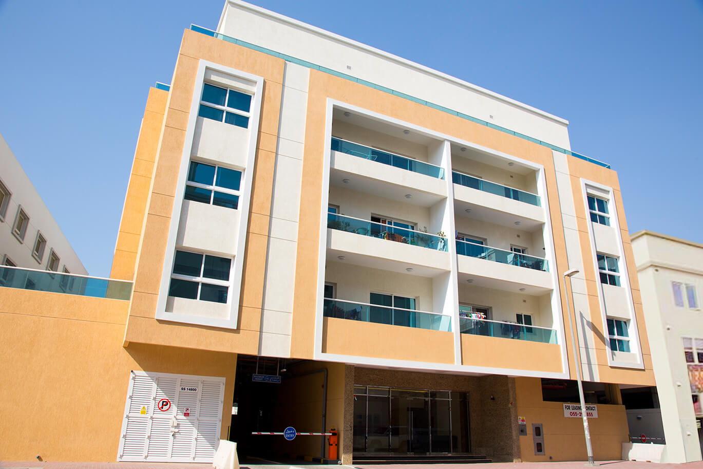 Muhaisinah Building
