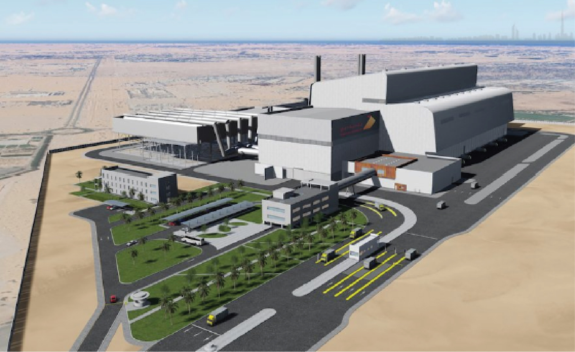WARSAN BIOGAS TO ENERGY PROJECT